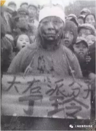 반우파투쟁시기 딩링
