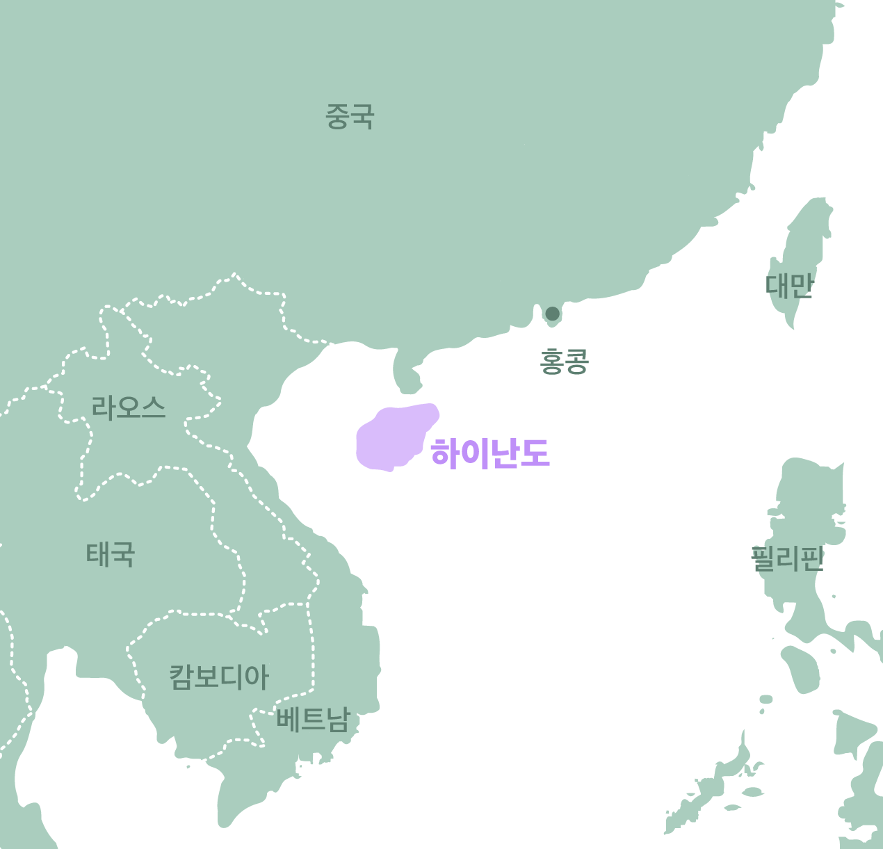 하이난도의 위치 