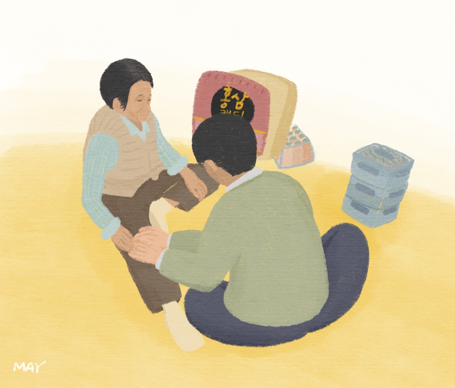 박필근 할머니와 아드님의 일요일 ⓒ백정미