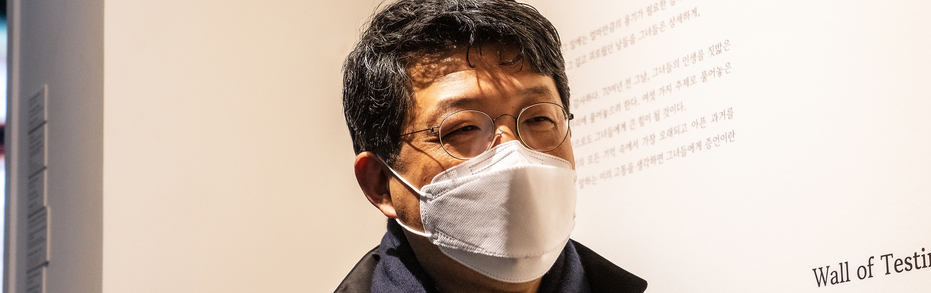 서혁수 대표_본문 헤더