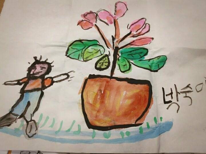 2013년 남해여성회 미술 프로그램에서 박숙이 님이 그린 그림으로, 2022년 경남도 기록물로 지정됐다. ©김정화