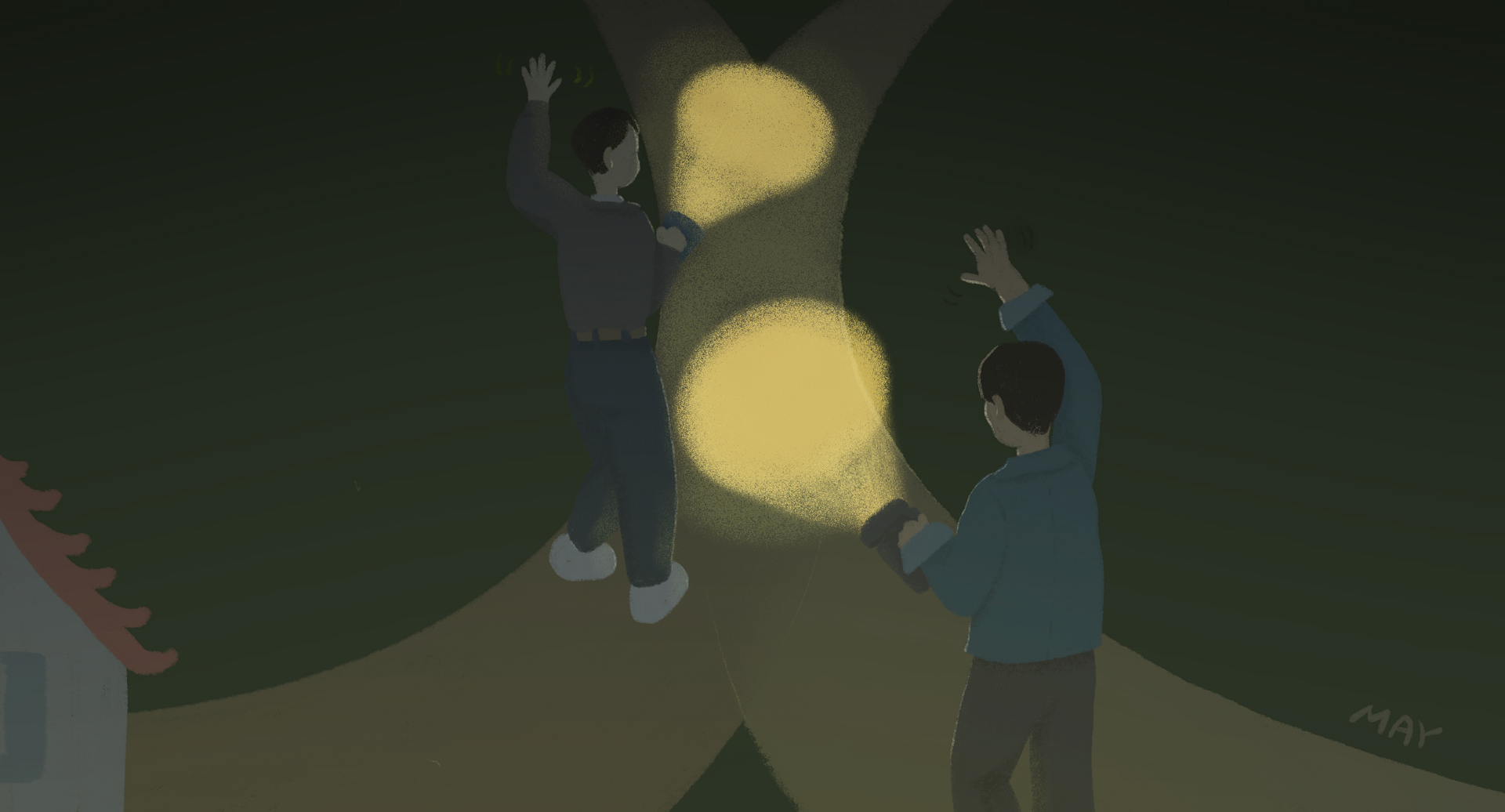 따로 또 함께, 외롭지 않았던 연구자의 길 ⓒ백정미