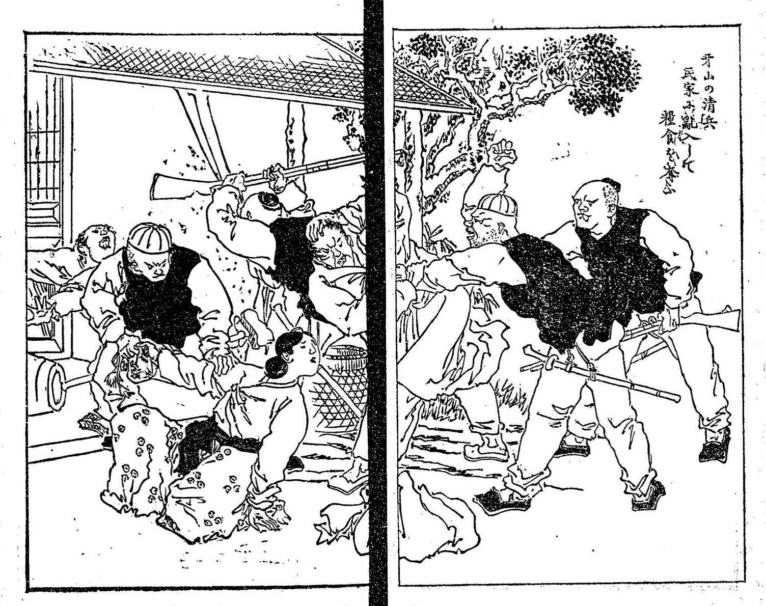 귀웅외사(鬼雄外史) 『일청전투실기 전편(日清戦闘実記 前編)』(김선당(金桜堂), 1894), 28~29쪽