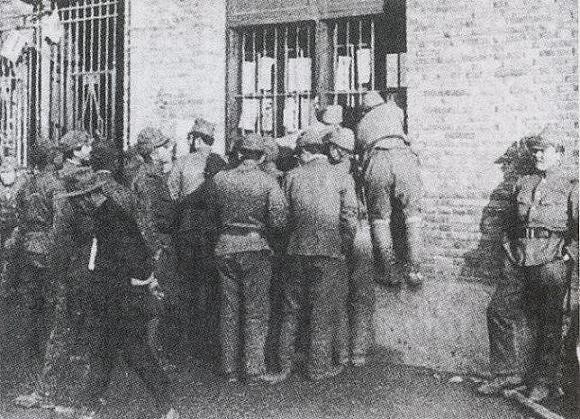 『일지사변 상해파견군 사령부기념사진첩(日支事変 上海派遣军 司令部記念写真帖)』 1938년 2월호