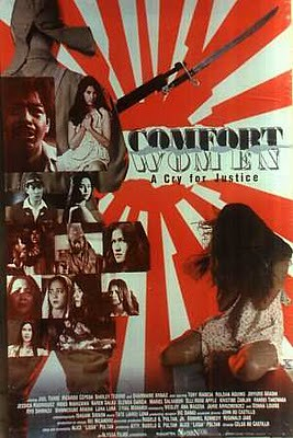 <‘위안부’ : 정의를 위한 외침> 영화 포스터(1994년)