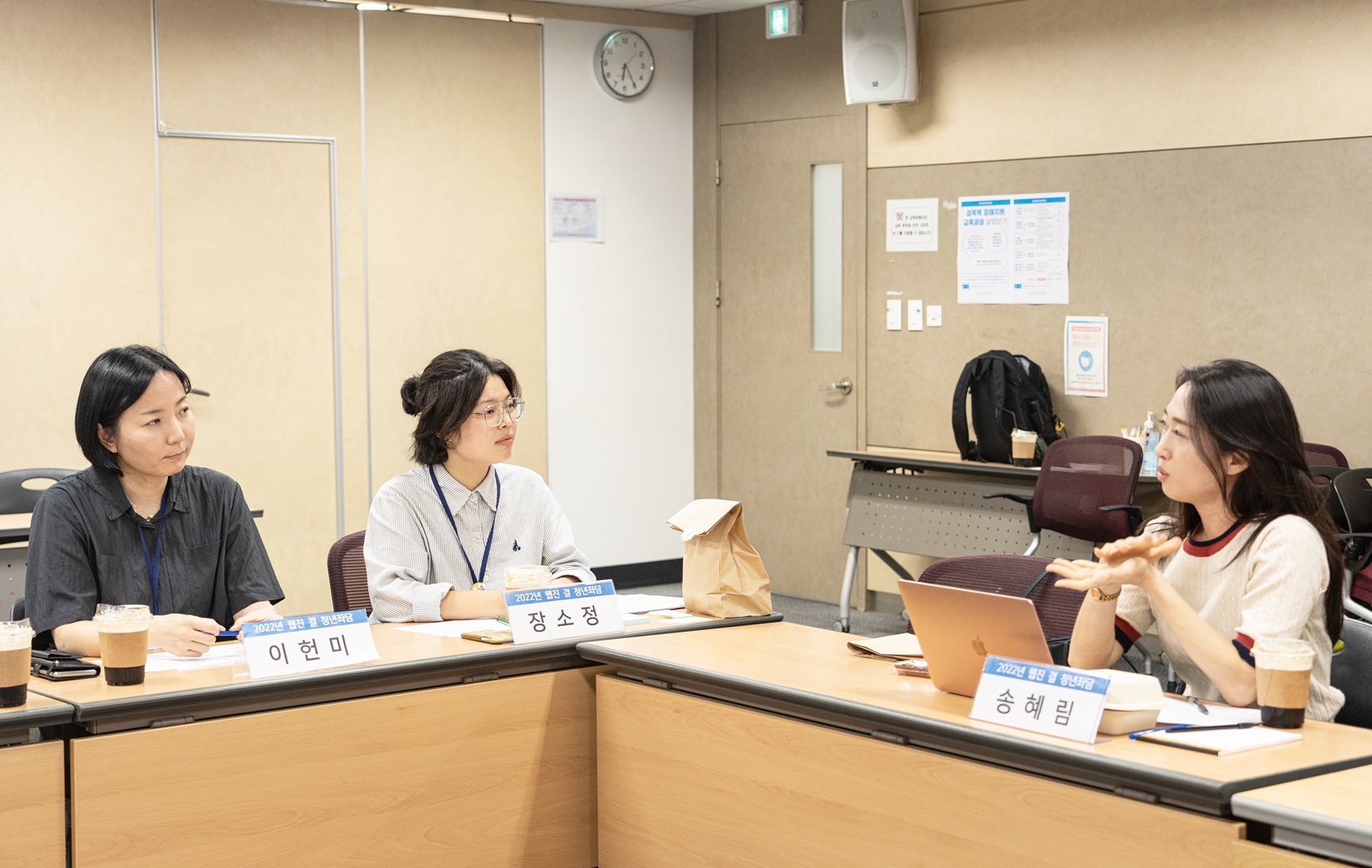 (왼쪽부터) 이헌미, 장소정, 송혜림 ©오늘의 나