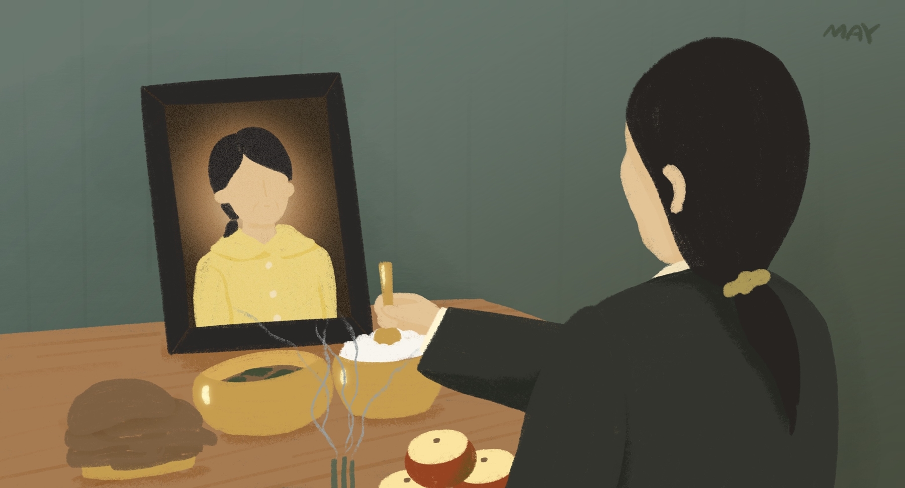 어머니의 제사를 지내며 어머니를 ‘기억’하는 딸 ⓒ백정미