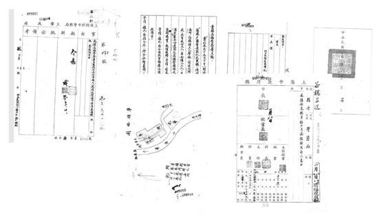 소장번호[R1-4-364] 가오챠오 경찰서 보고에 의하면 야수이창이 차오전 71호에서 위안소를 개설