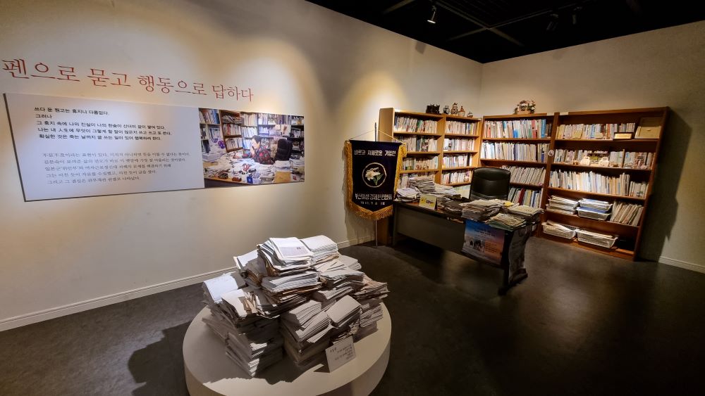 김문숙의 사무실 재현 모습 ⓒ김주용