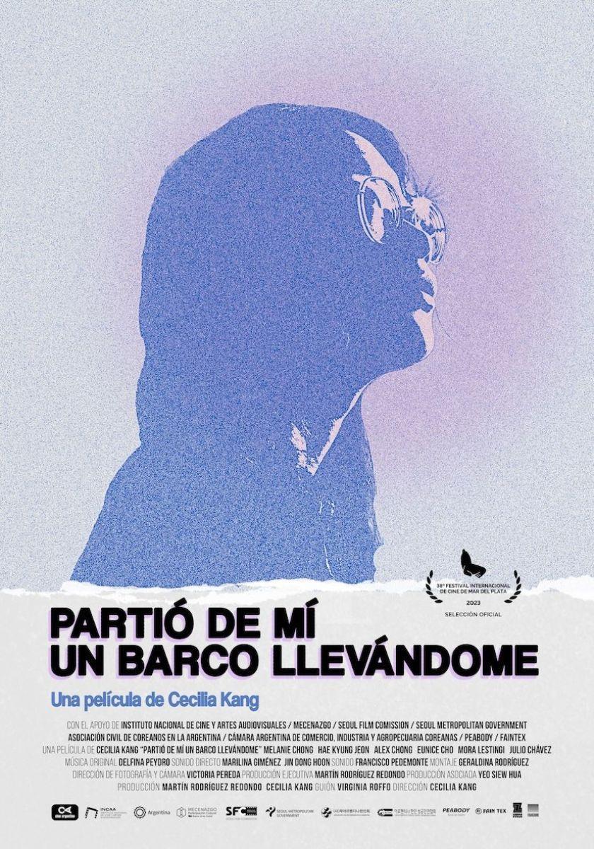 &lt;A Boat Departed From Me Taking Me Away&gt; Poster