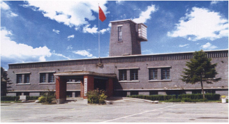 푸순전범관리소 전경 