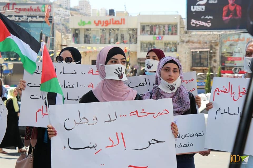 [Photo 2] On August 16, 2020, the Palestinian Women’s Support Center, established locally with support from ADI, held a public campaign opposing violence against women. (Photo courtesy of ADI)