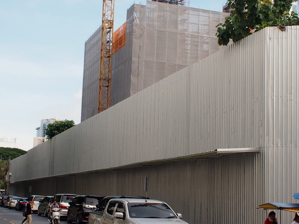 House No. 730, Pathum Wan District, Bangkok