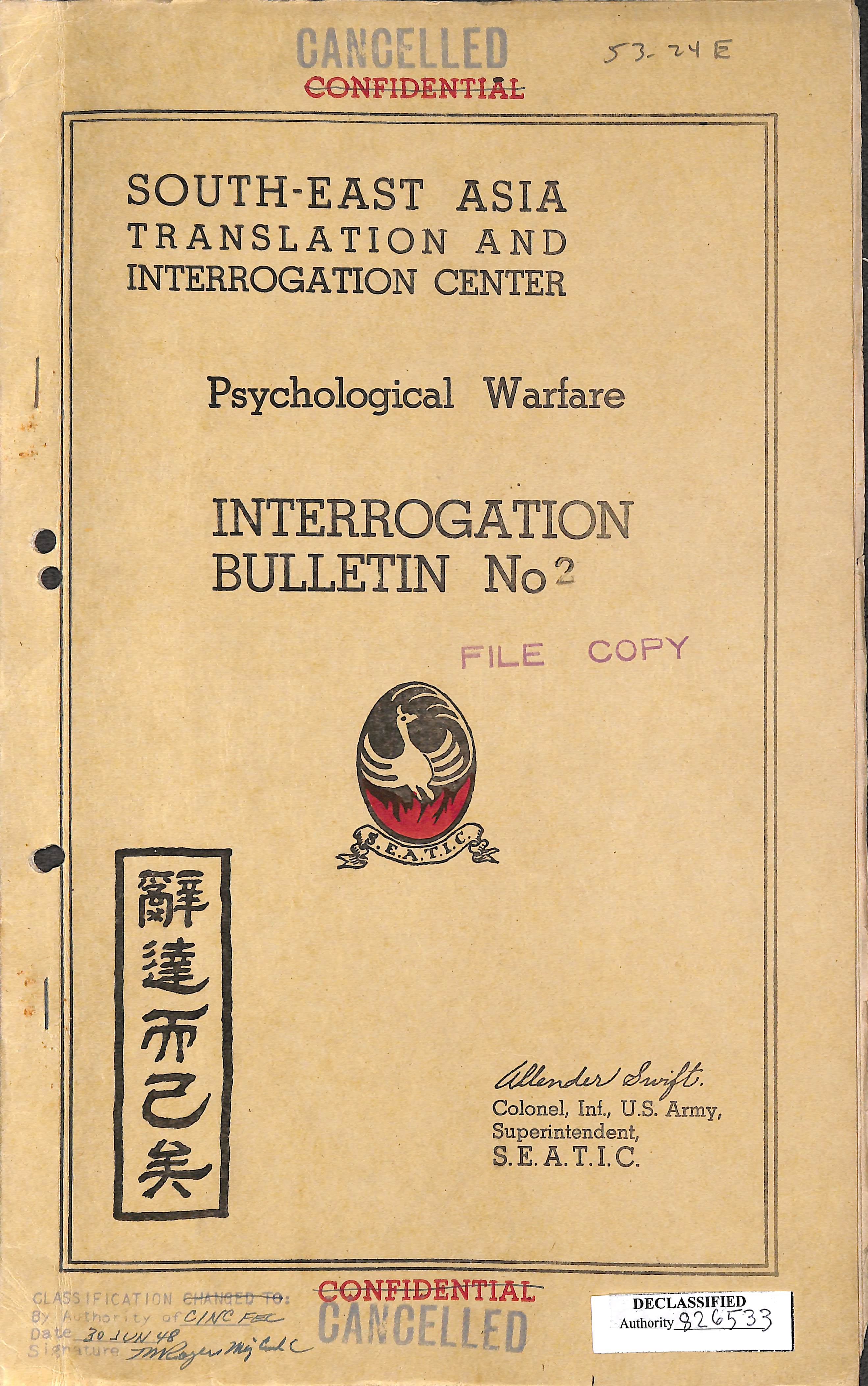 The cover of SEATIC Interrogation Bulletin No. 2