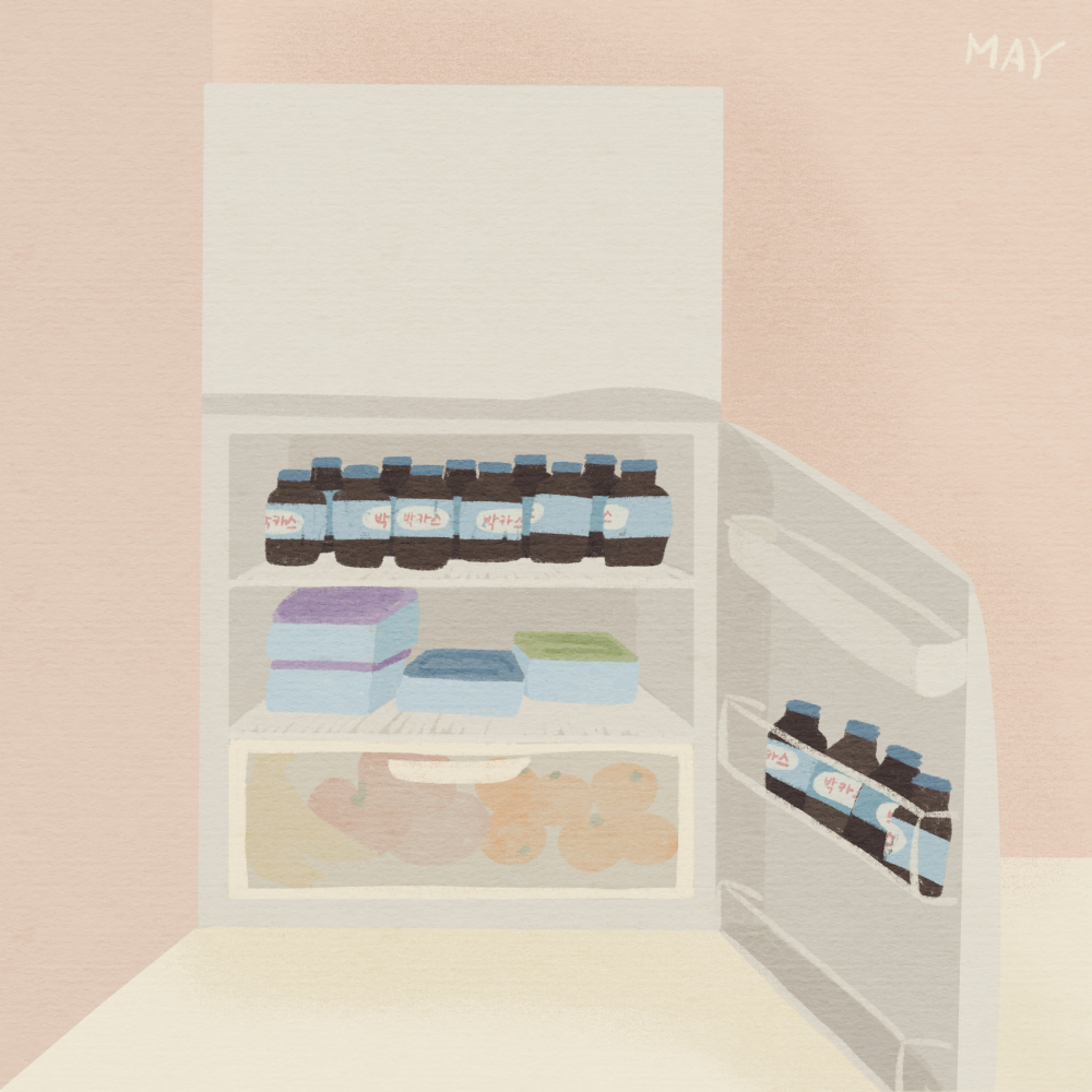 Illustration of Songnisan Lee Ok-sun's Refrigerator ⓒBaik Jung-mi