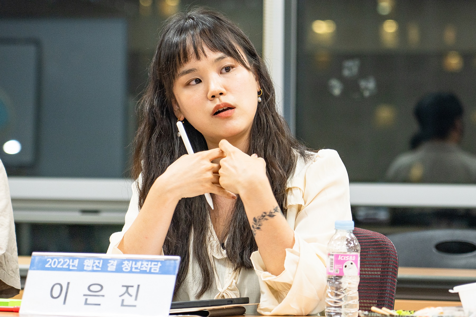 Lee Eunjin © ONEULTODAY