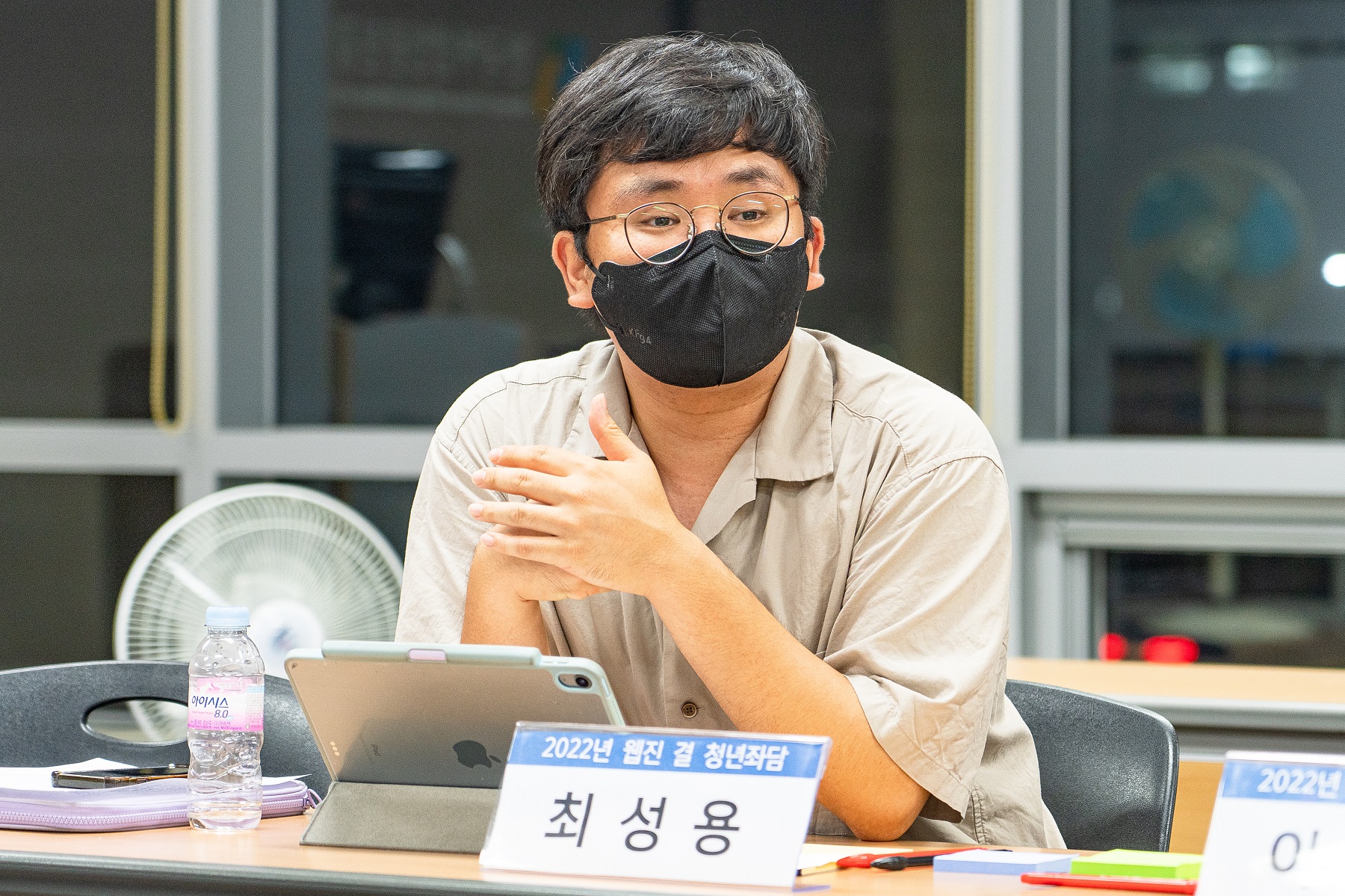Choi Sung Yong © ONEULTODAY