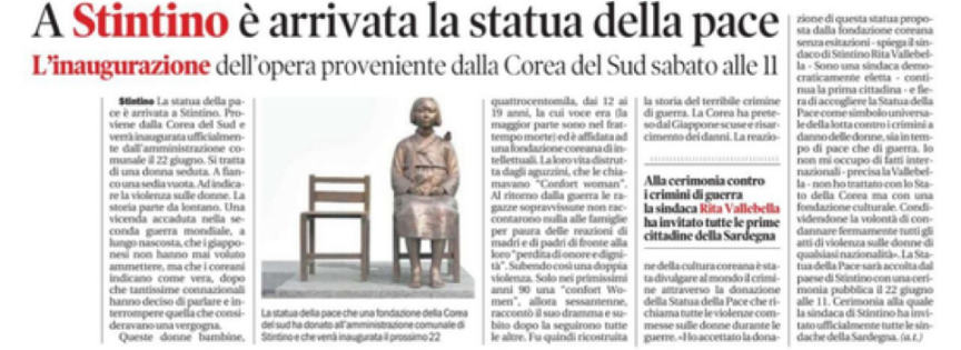 [Photo 3] The Italian local media outlet La Nuova Sardegna covered the installation of the Statue of Peace in Stintino, Sardinia, noting that it symbolizes wartime sexual violence against women.