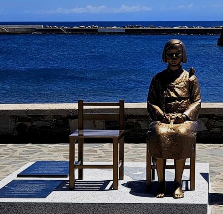 The Statue of Peace}