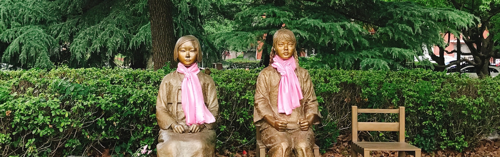 한중 ‘위안부’ 소녀상