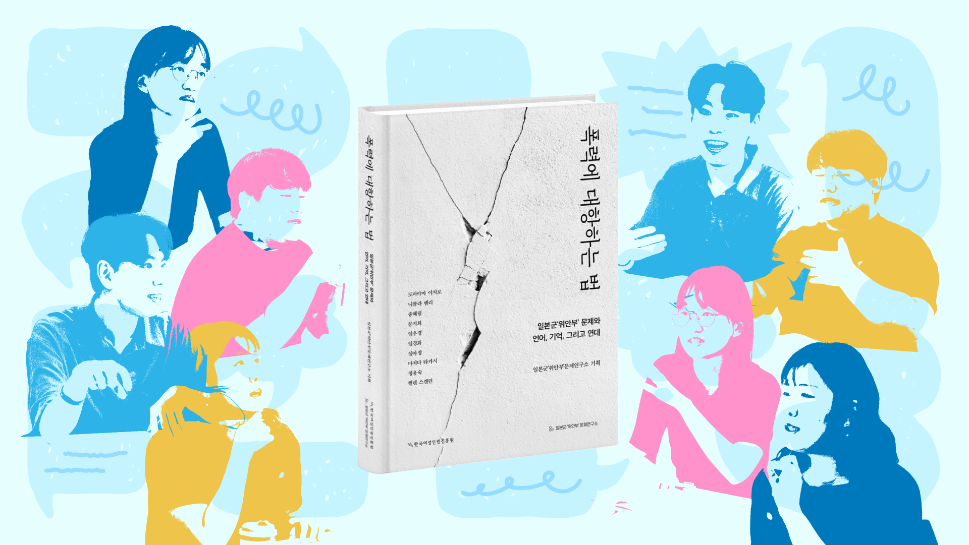 썸네일이미지