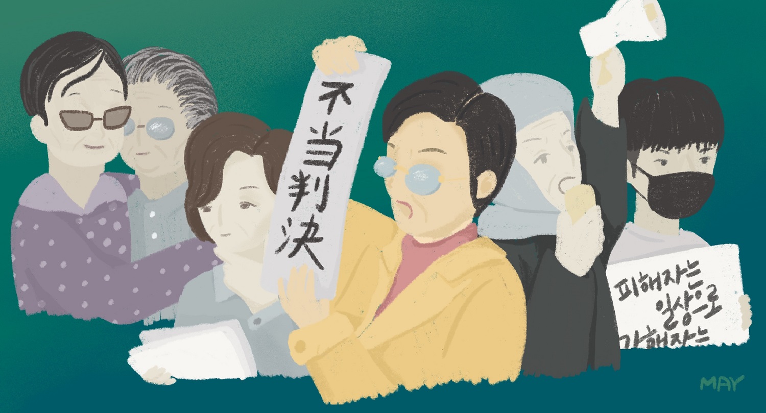일본군&lsquo;위안부&rsquo; 운동과 여성 연대를 표현한 일러스트 ⓒ백정미