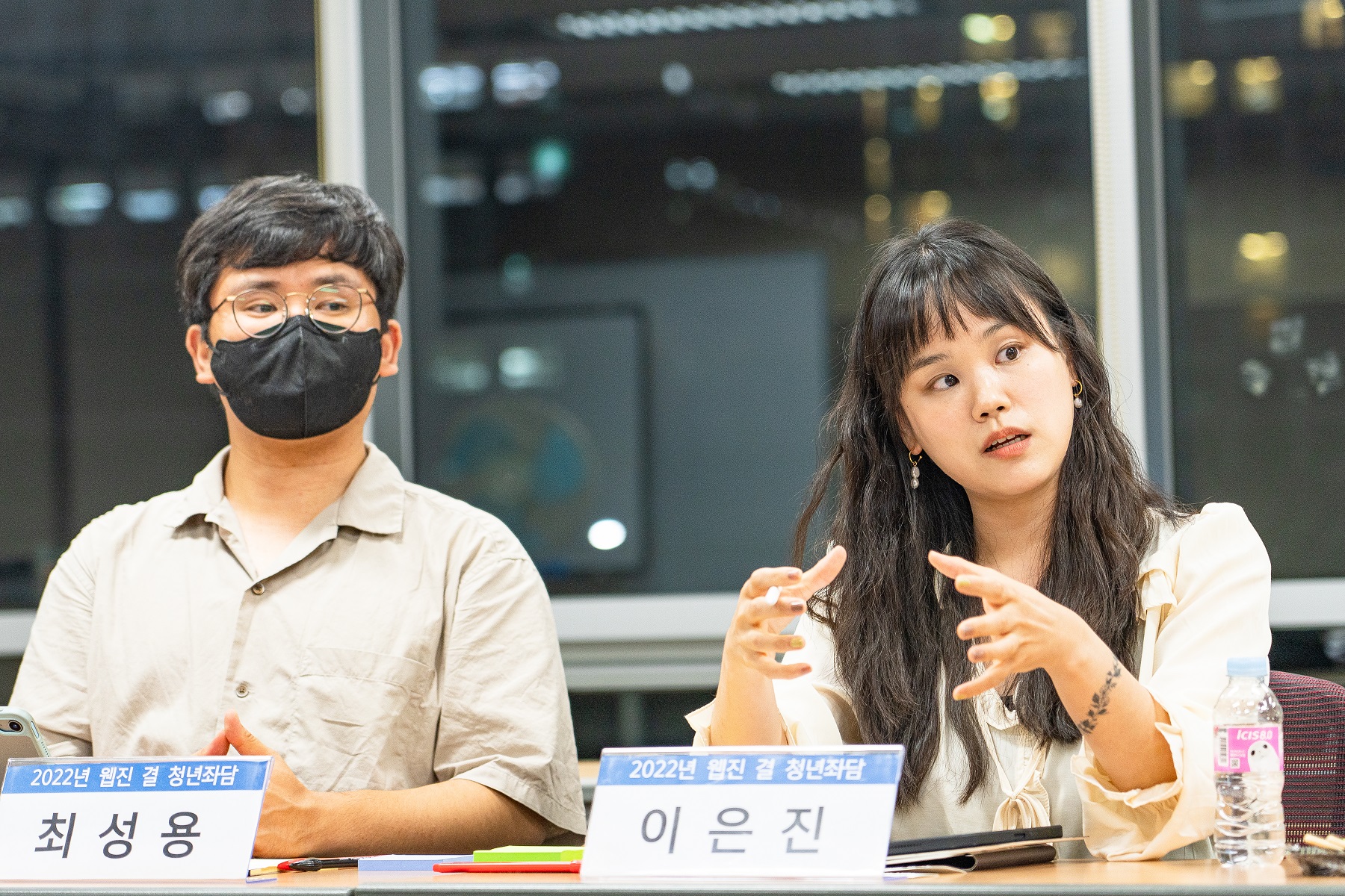 (왼쪽부터) 최성용, 이은진 ⓒ오늘의 나