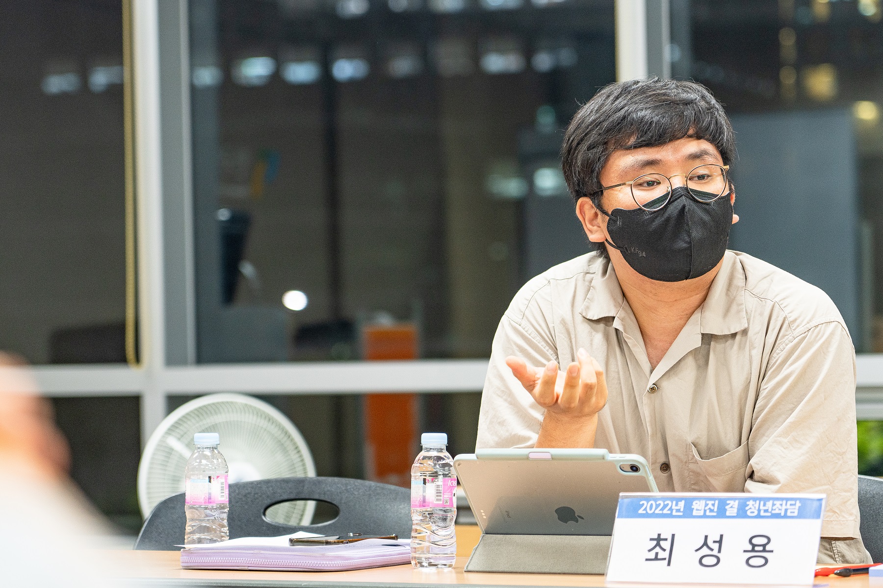최성용 ⓒ오늘의 나