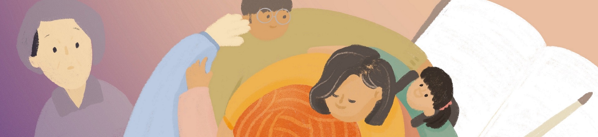 일본군&lsquo;위안부&rsquo; 문제를 마음에 품고 있는 이들의 독려와 포옹, 일러스트. 왼쪽에 배봉기 할머니가 그려져 있고, 가운데에는 주황색 실타래를 끌어안은 사람을 여러 사람이 둘러싸고 어깨를 감싸 안거나 기대어 있다. 오른쪽에는 펼쳐진 공책과 연필이 그려져 있다.ⓒ백정미