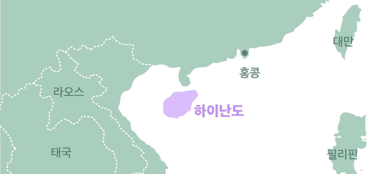 하이난도 지도 일러스트