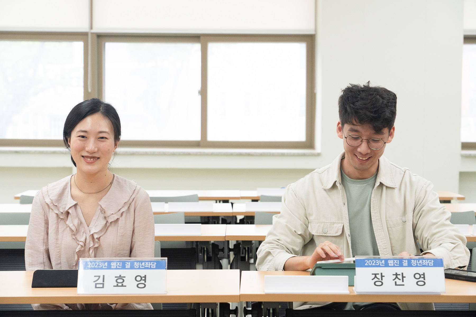 김효영, 장찬영 ⓒ일본군‘위안부’문제연구소