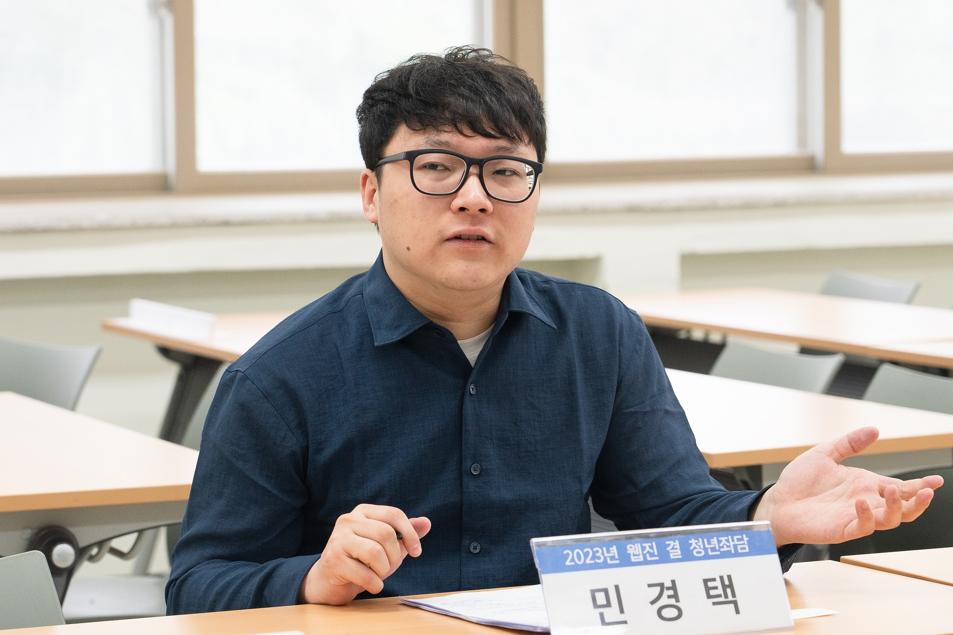 민경택 ⓒ일본군‘위안부’문제연구소