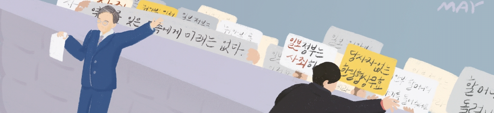 썸네일이미지