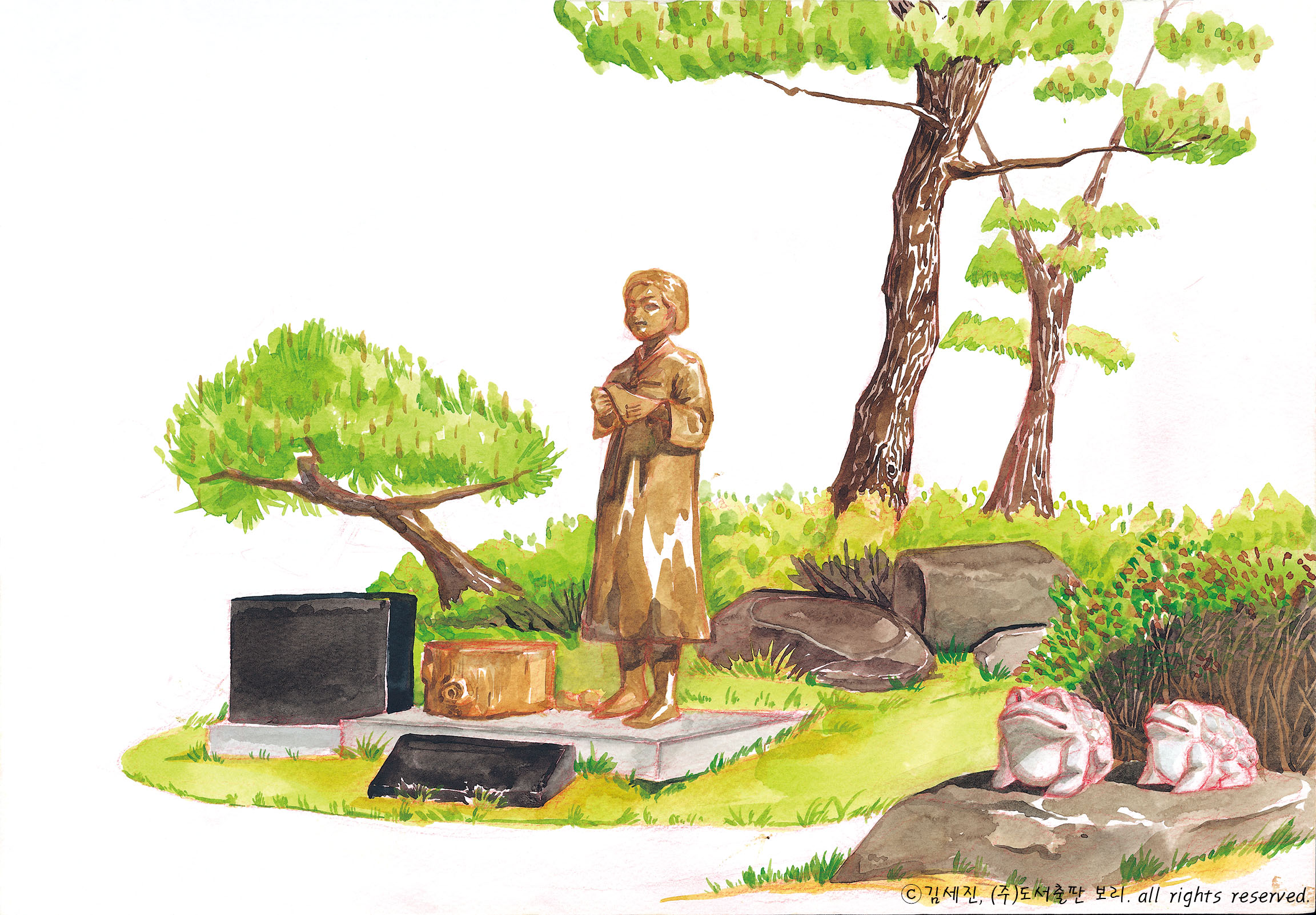 군위_평화의 소녀상