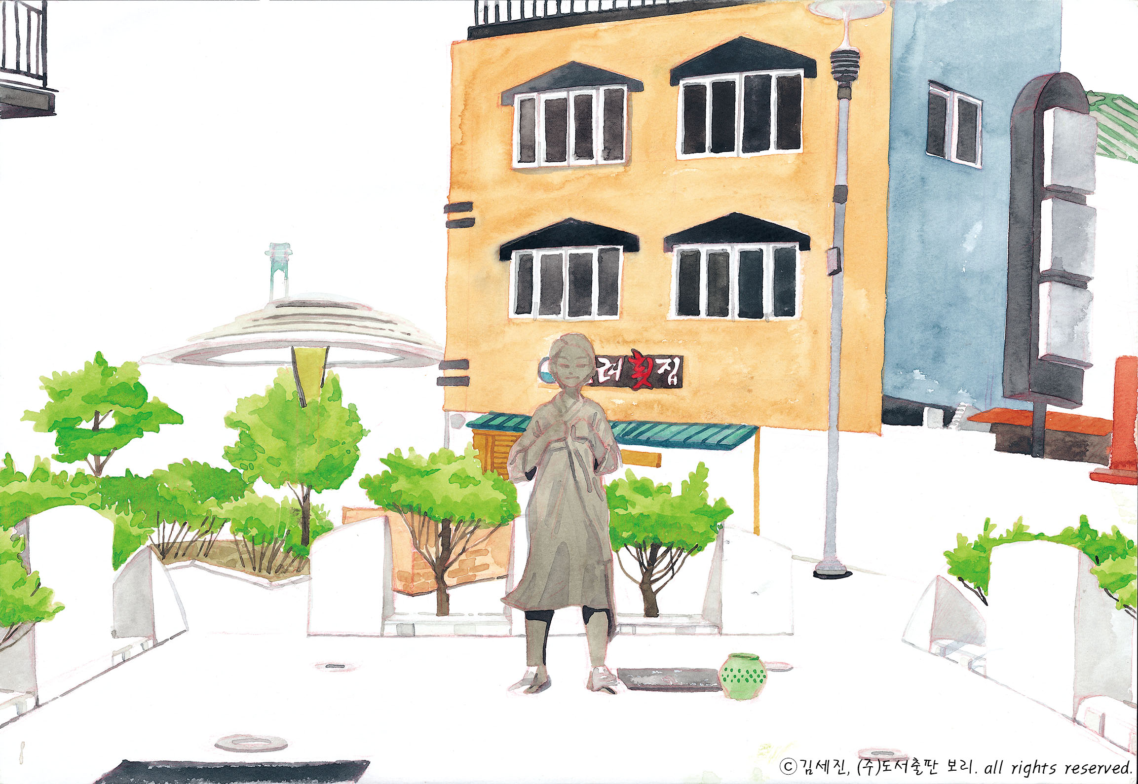 창원_평화의 소녀상