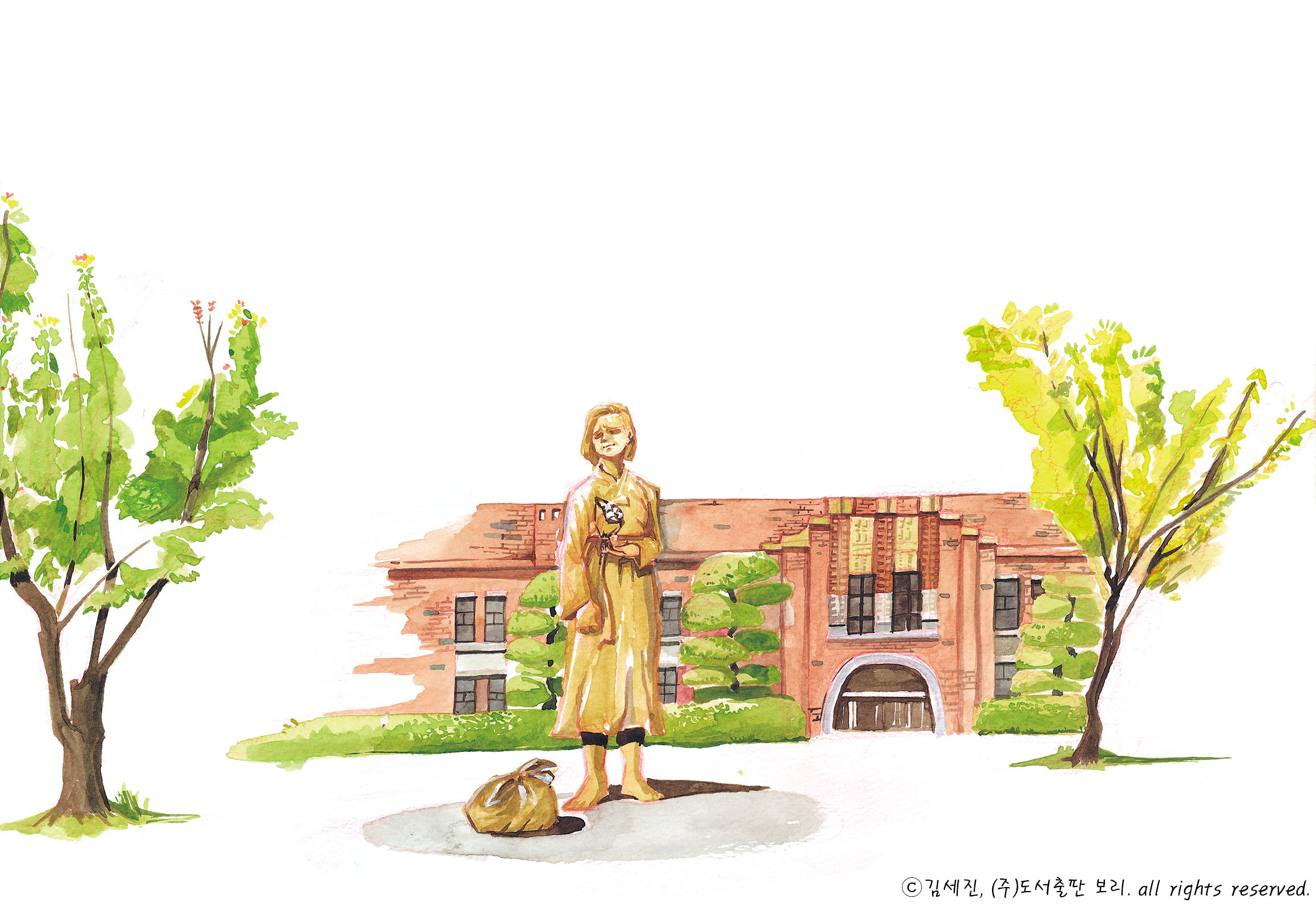 진주_평화의 소녀상