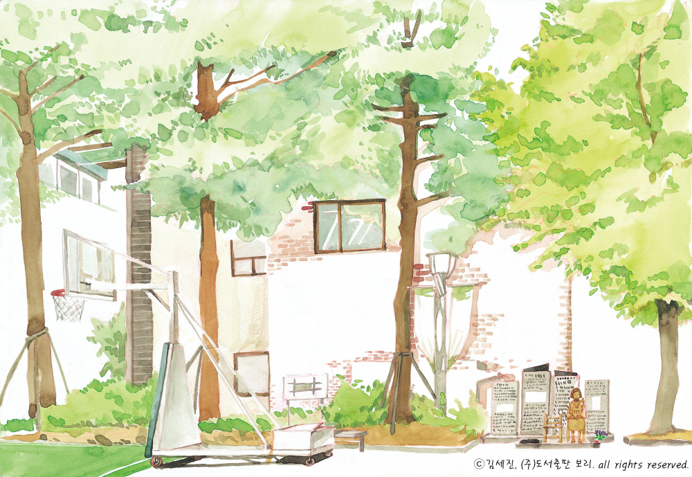 충북 청주시 청소년 광장에 위치한 평화의 소녀상 ©김세진