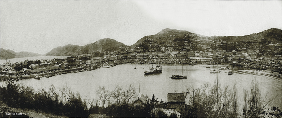 1930년대 당시 통영항