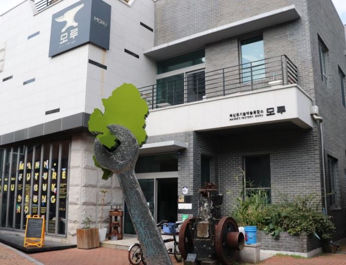 북성로 기술예술융합소 모루 전시관 ©정신대할머니와함께하는시민모임