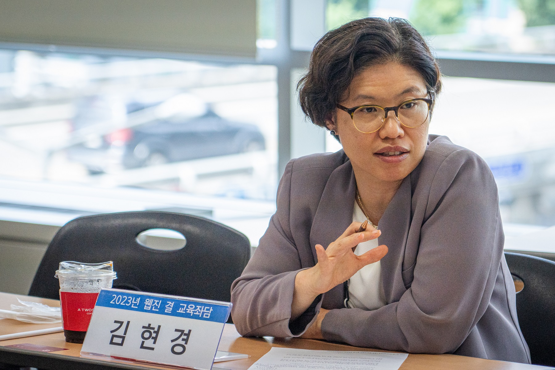 김신현경 ⓒ일본군‘위안부’문제연구소