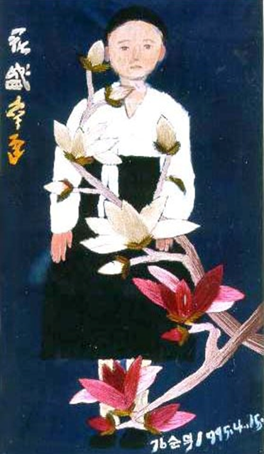 [Image 5] “Flower Unbloomed” painted by Kim Tŏk-chin. This painting was presented to Pope Francis during his visit to Korea in 2014. (Credit: Museum of Sexual Slavery by Japanese Military)