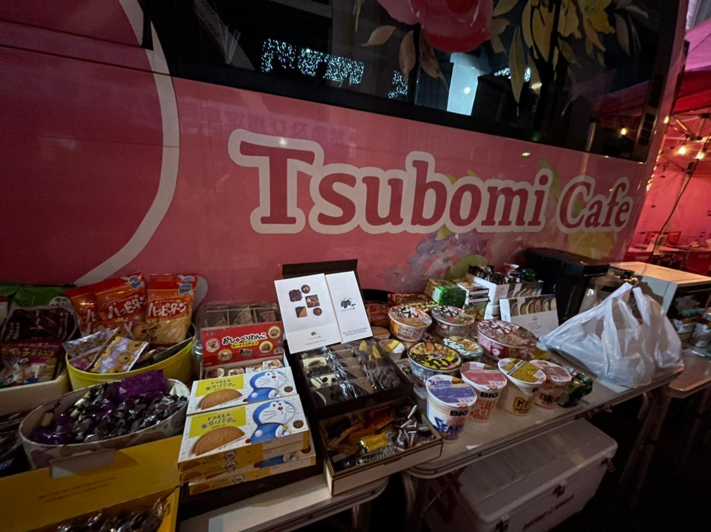 성폭력 및 가정폭력 피해자들에게 음식과 옷, 생필품을 제공하는 츠보미 카페(Tsubomi Cafe) ⓒColabo