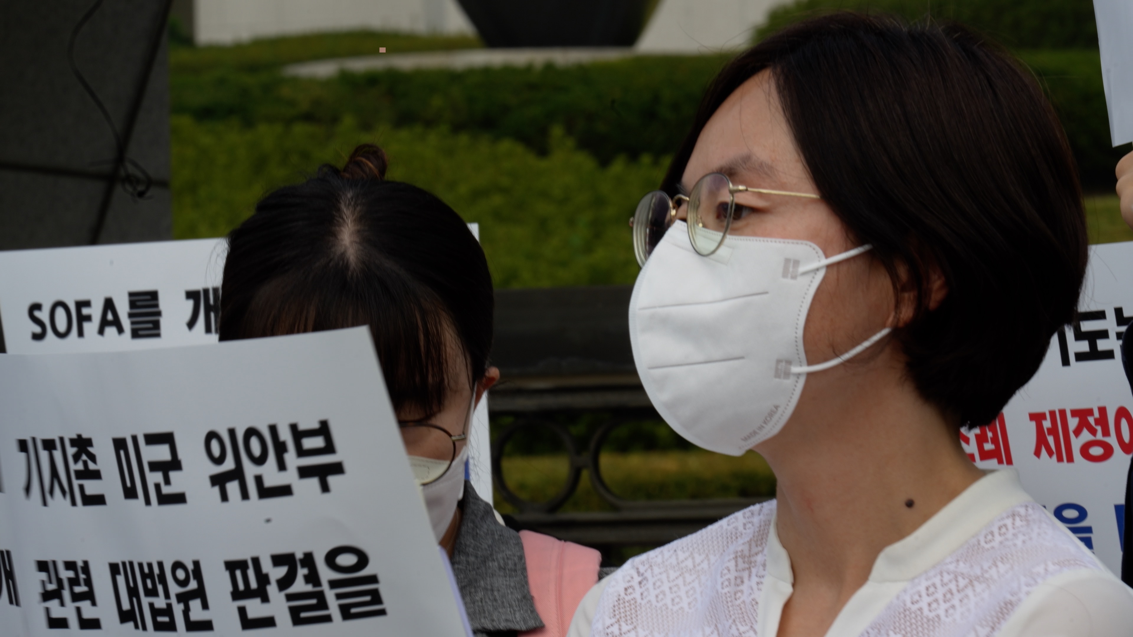 지난 9월 29일 대법원 정문 앞에서 열린 기자회견에 참석한 박정미 교수 ⓒ이고운