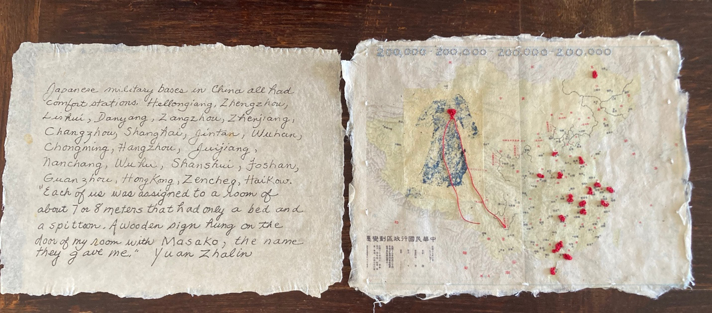 [Image 3] Comfort station map and a quote. Pritchett’s artworks are exhibited alongside quotes from survivors’ testimonies (Photo by Jimin Kim).
