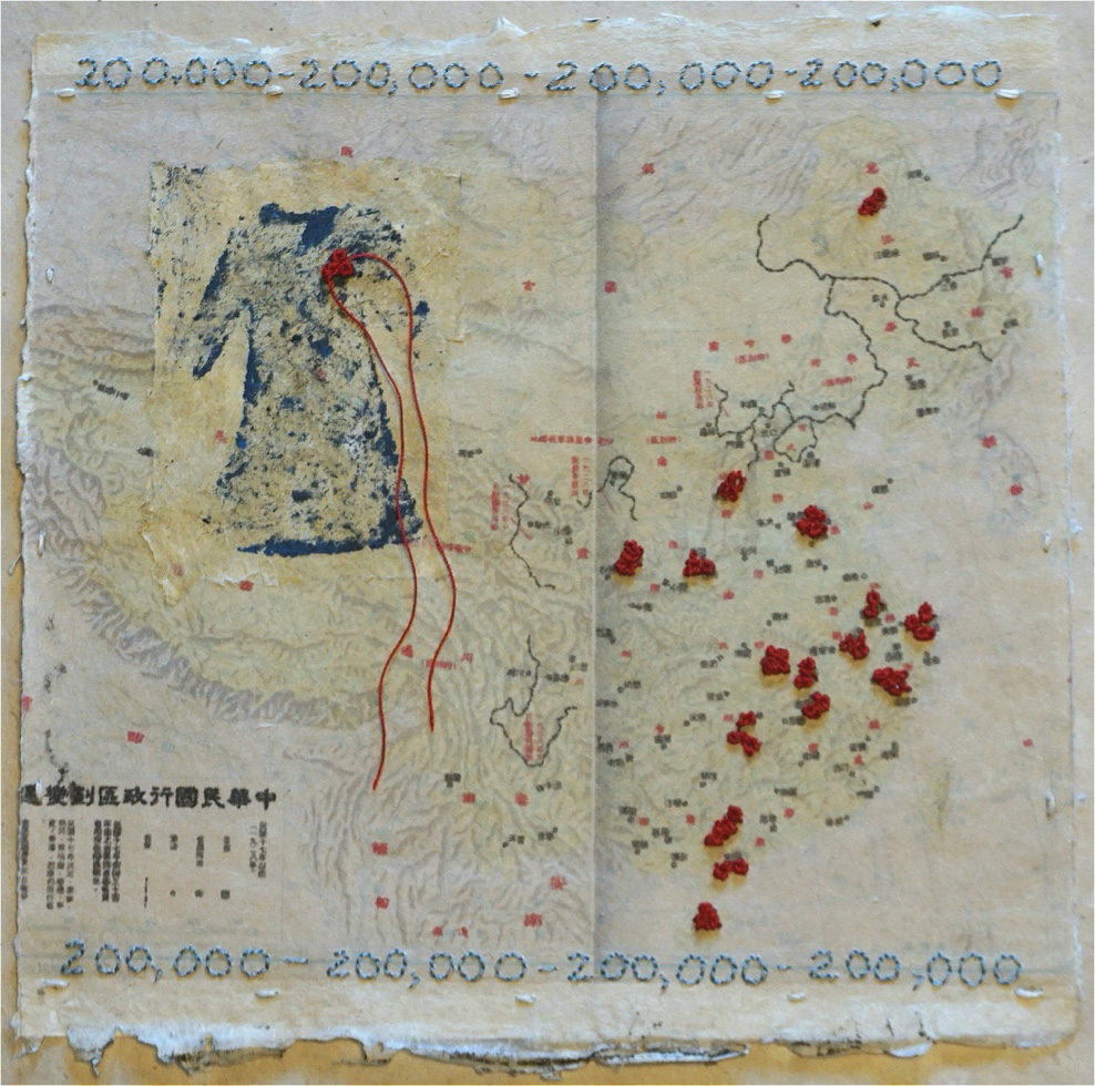 [Image 4] “Comfort Women” Quilt Patch Map (2016). 10 ½” x 10 ½” Handmade paper, pulp painting, hand stitching, silk thread. Photocopy of the original 1937 map of China. Red French knots indicate the locations of comfort stations. (Credit: the artist’s official website, rosecamastropritchett.com)