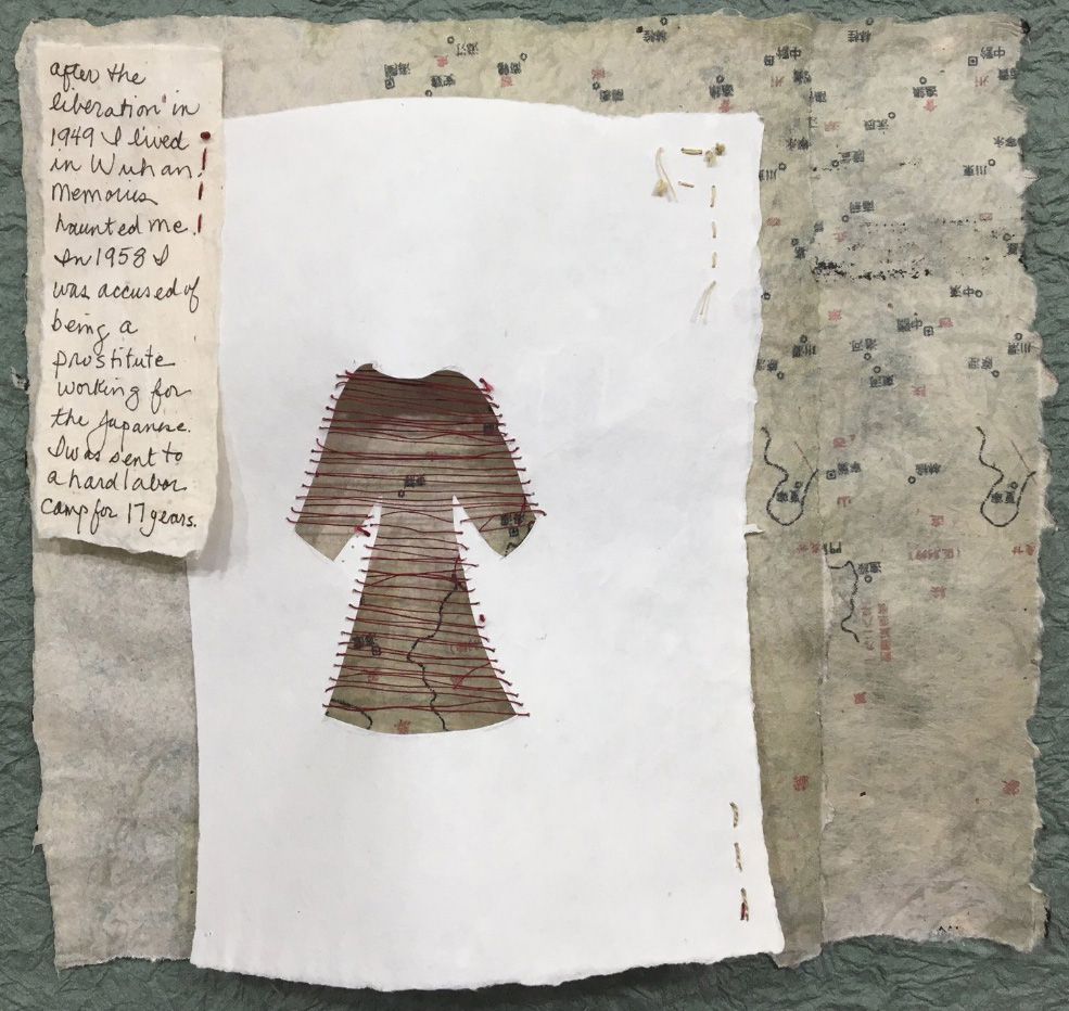[Image 5] Aftermath (2019). 9 ¼” x 8 ¼” Handmade paper, hand stitching, photocopy of original 1937 map of China. Quote from “Comfort Woman” Yuan Zhulin (Credit: the artist’s official website, rosecamastropritchett.com).