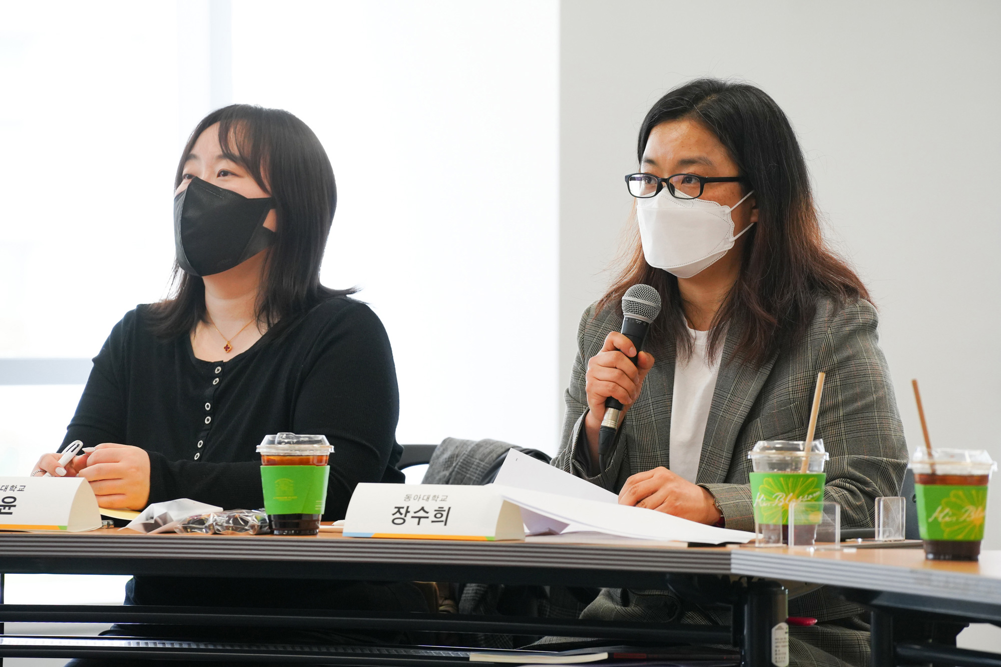 일본군'위안부'문제연구소 2022 학술 콜로키움
