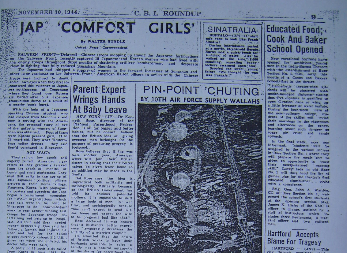 [Image 3] The article by Walter Rundle, published in the C.B.I. Roundup on November 30, 1944, reports on the “Comfort Girls” discovered during the Battle of Songshan in China.(Source: Archive814)*