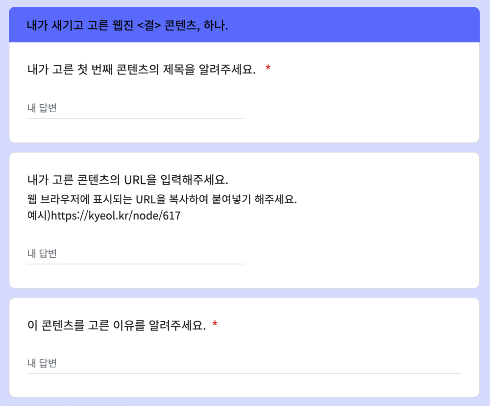 아래의 참여하기 버튼을 통해 이벤트에 참여하실 수 있습니다. 
