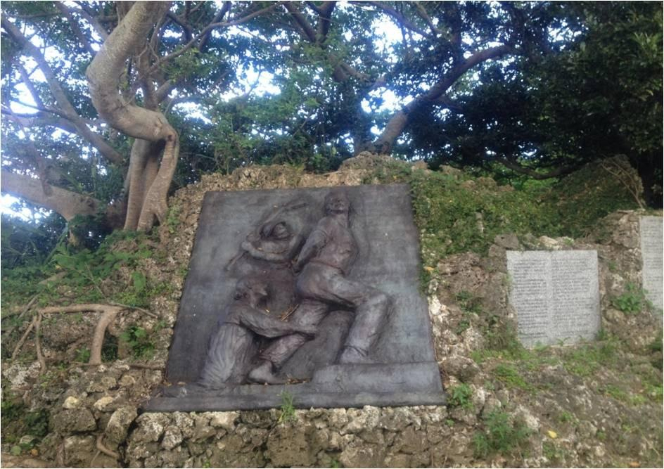 요미탄의 ‘한의 비’ （2006 년 건립） 오른쪽에 ‘위안부’를 위한 추모글이 새겨져 있다. / 사진 : 홍윤신 
